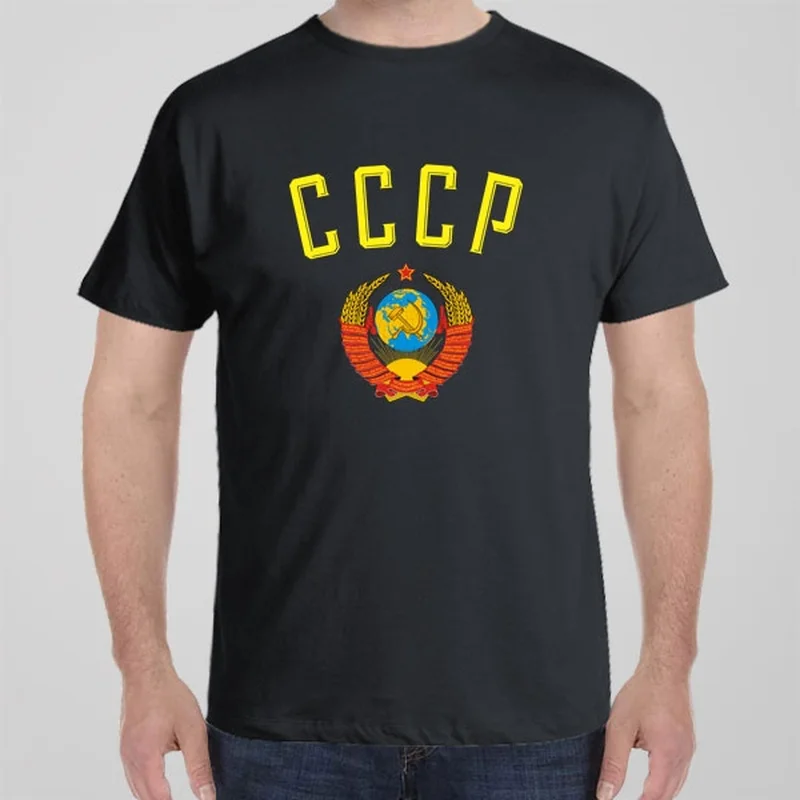 Statement T-shirts loud -CCCP 2 - T-shirt